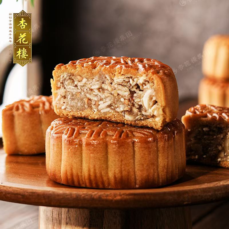 Đặt hàng trước Bánh trung thu nhân WuRen XINGHUALOU 100g