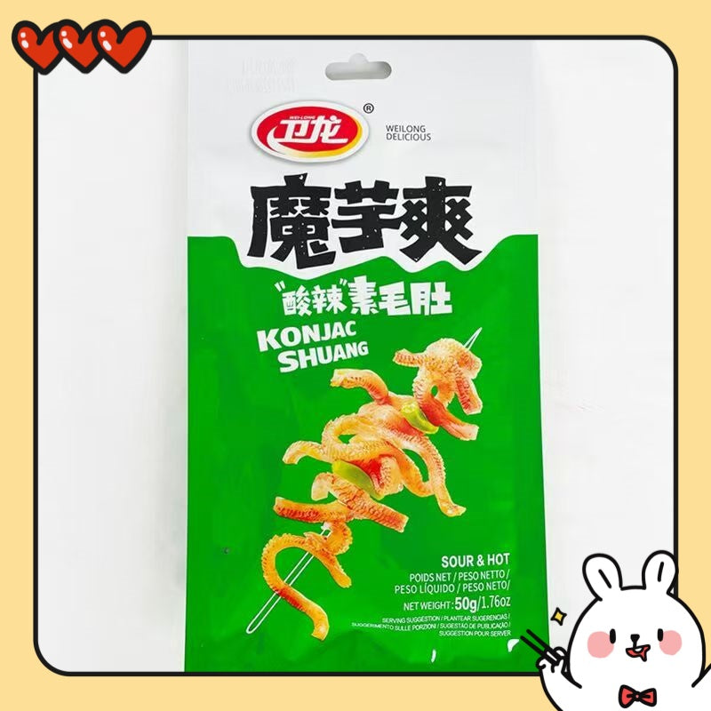 Khoai cay giòn,màu xanh,chua cay,weilong 80g