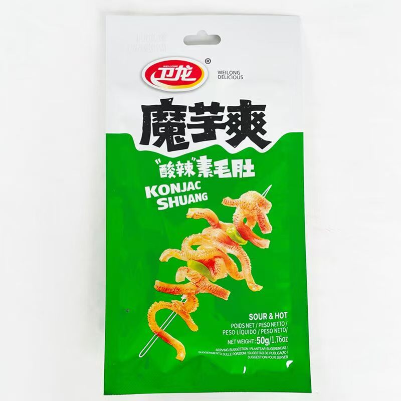 Khoai cay giòn,màu xanh,chua cay,weilong 80g