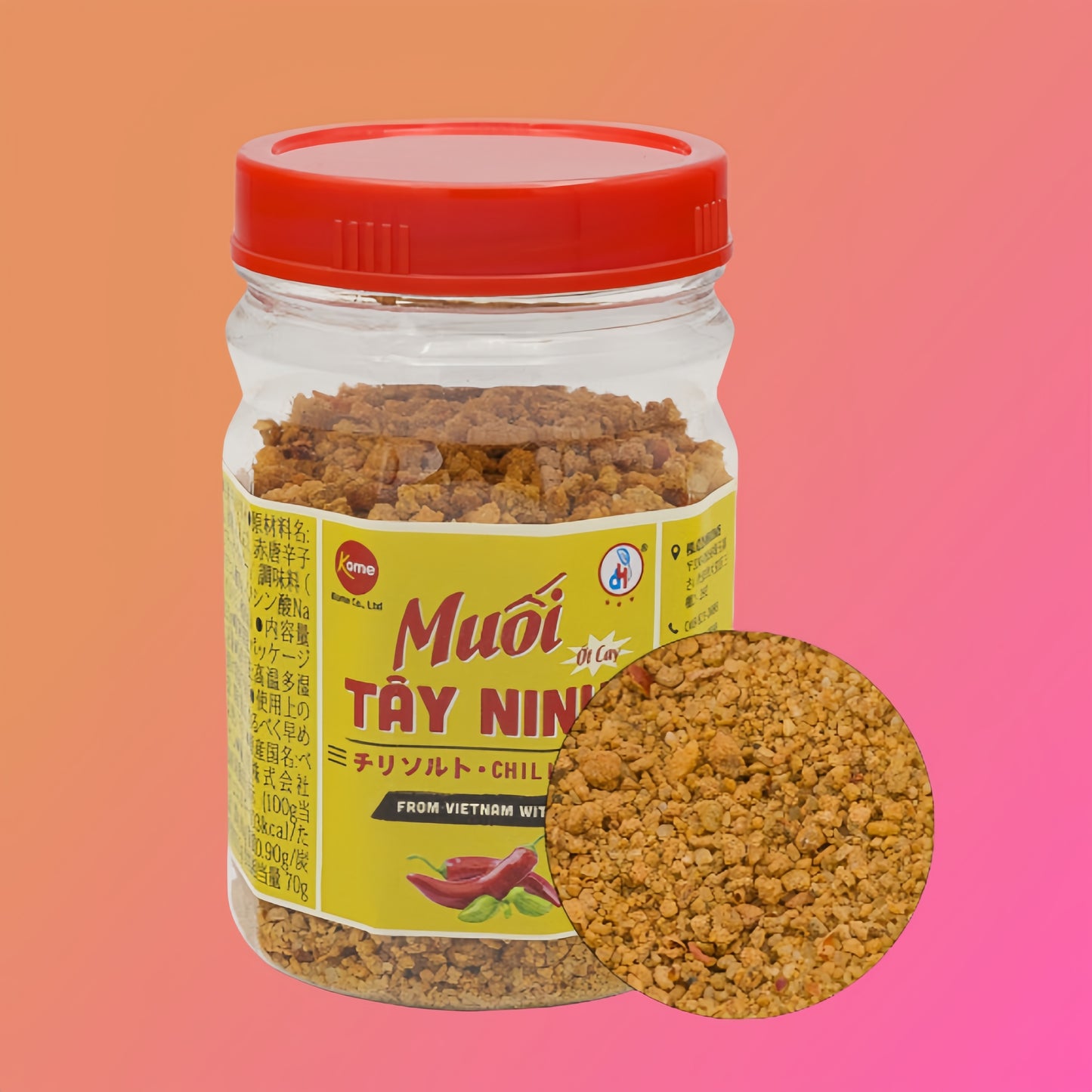 *Muối Tây Ninh 120g
