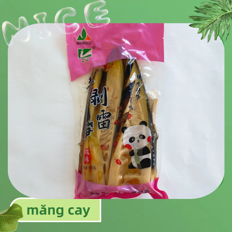 măng cay(có vỏ)