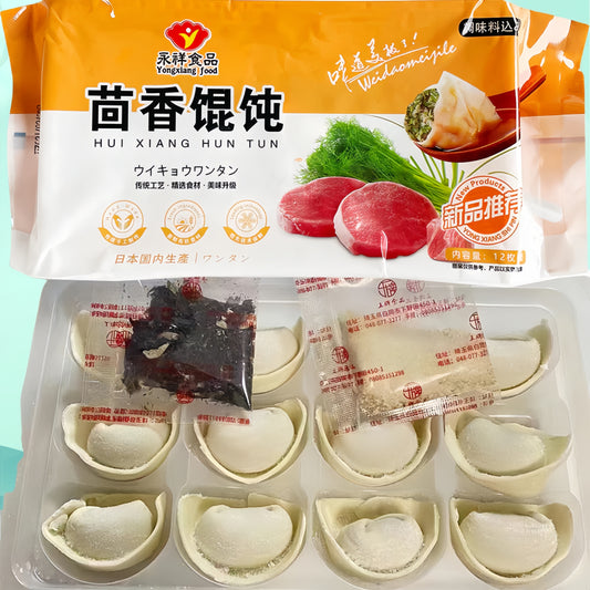 Hoành thánh thì là thủ công 18g*12cái đông lạnh