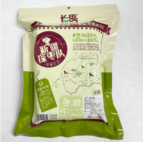 Táo đỏ Tân Cương 4 sao changsi 480g