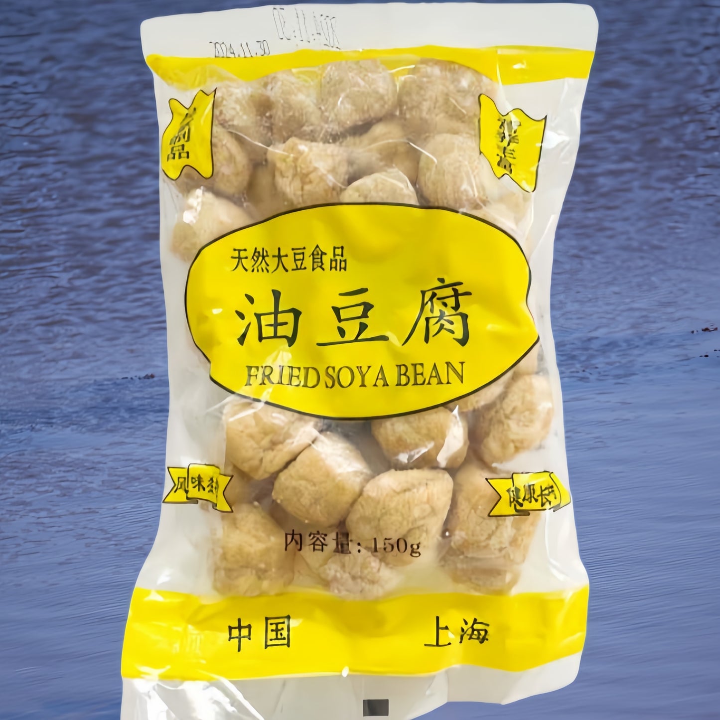 Đậu phụ rán nhỏ zuming 200g đông lạnh