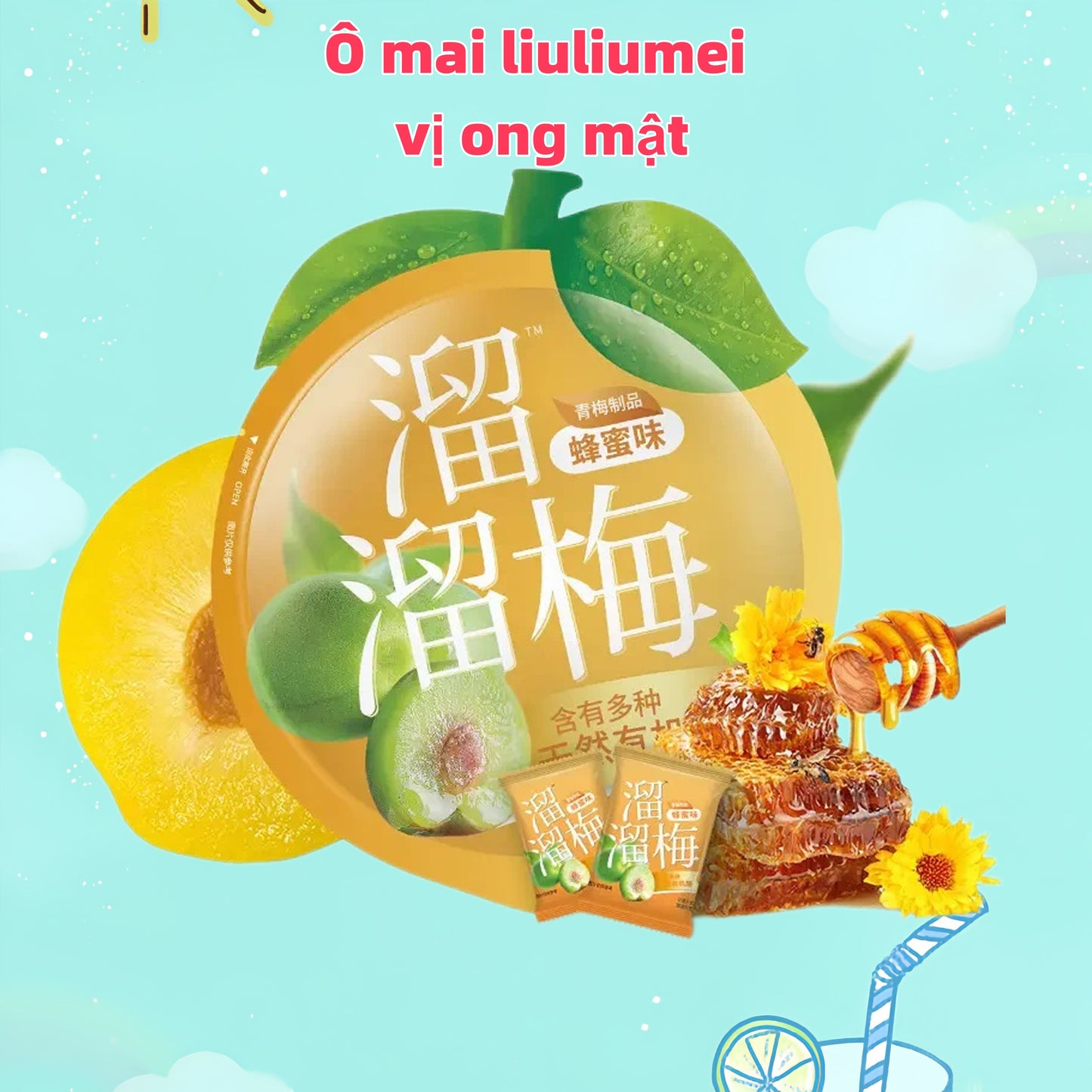 Ô mai liuliumei vị ong mật 60g