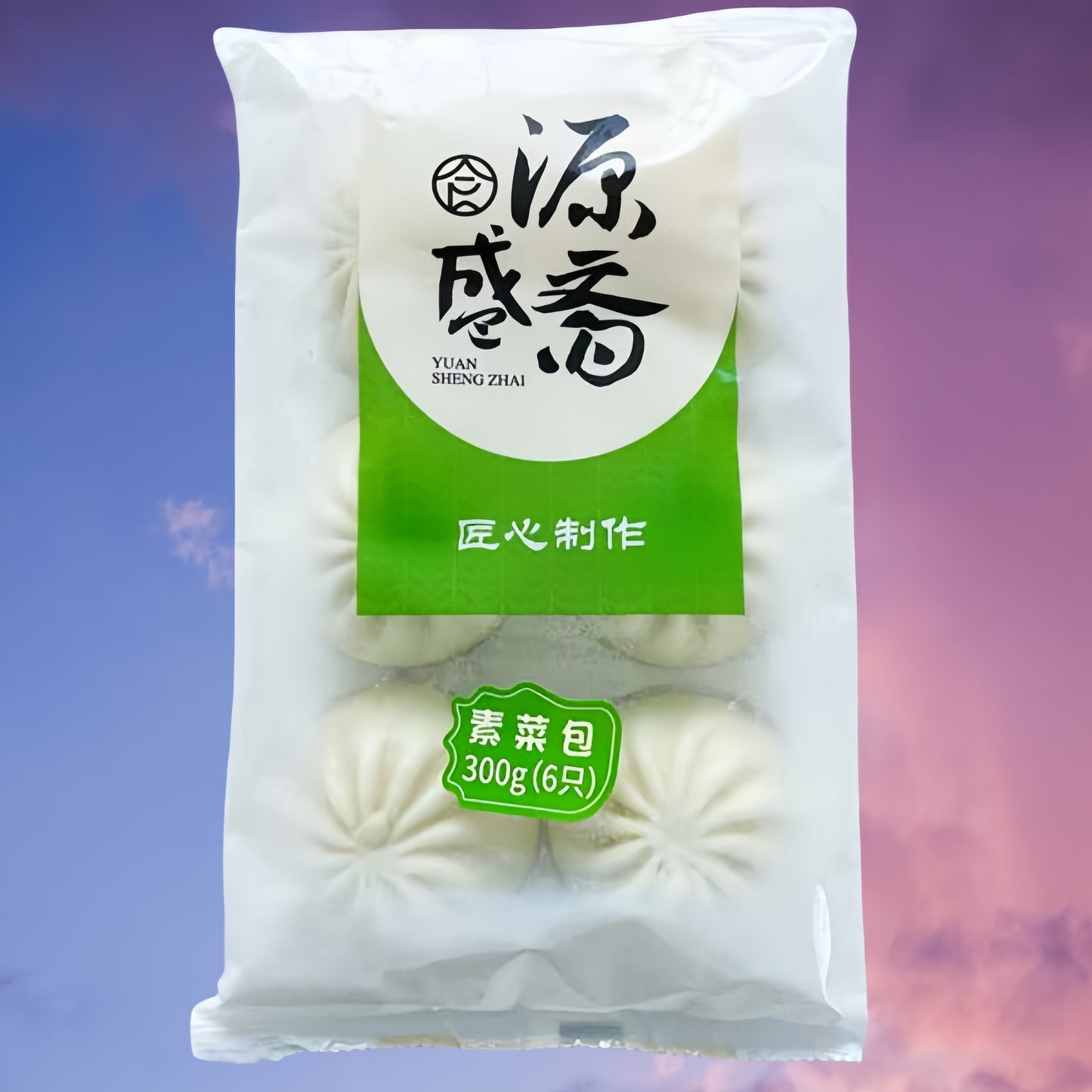 Bánh bao chay Nguyên Thành Trai 300g đông lạnh
