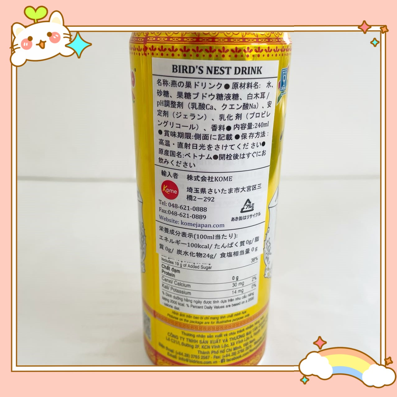 Nước Yến Ngân Nhĩ Bidrico240ml