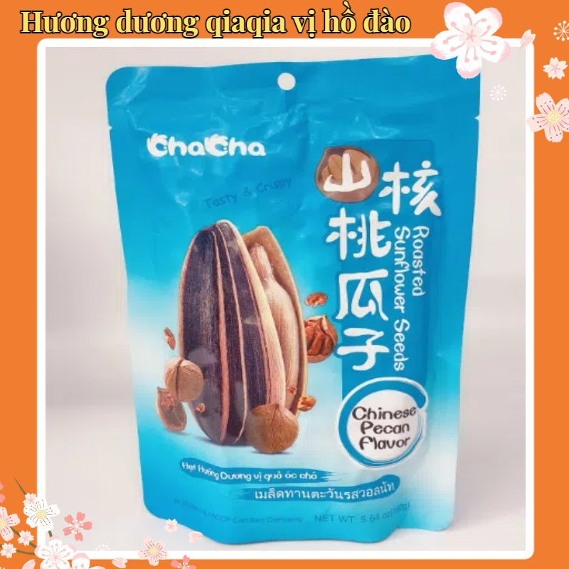 Hướng dương chacha vị hồ đào 160g