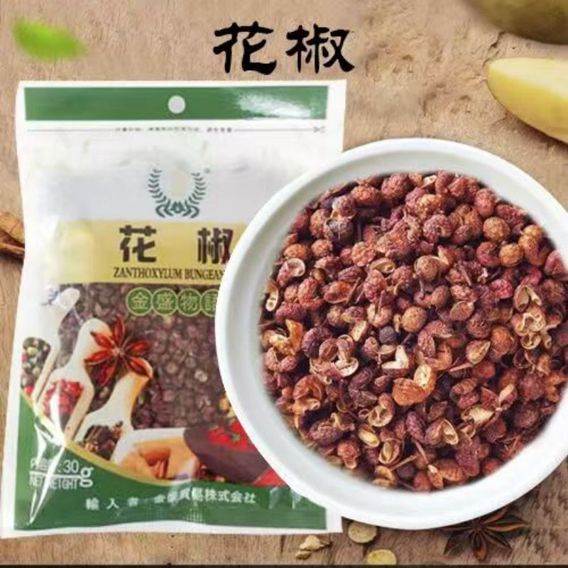 Cay hoa tiêu 30g