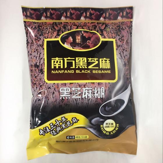Chè mè đen Nam Phương (12 gói nhỏ )480g