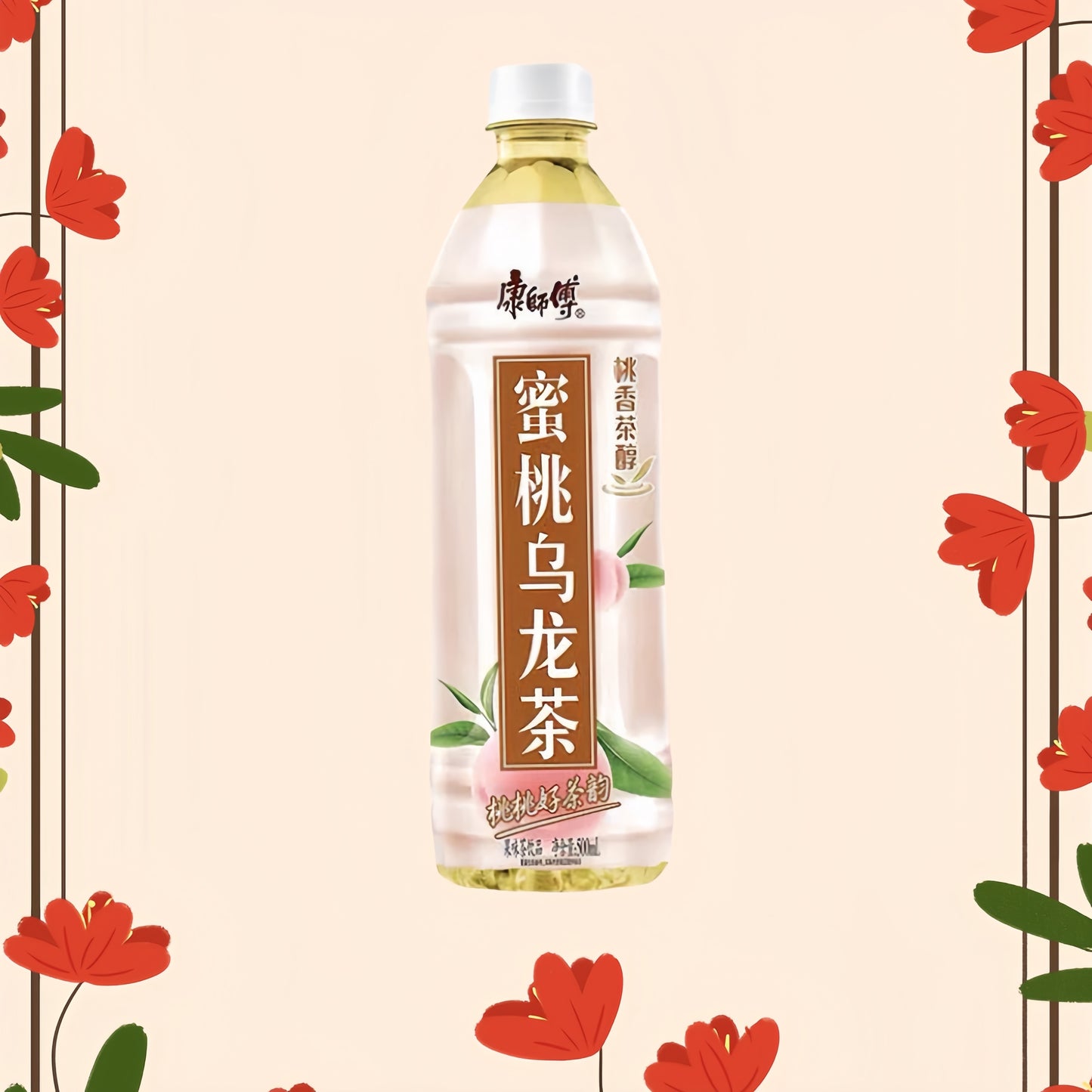 Trà Ô Long đào mật Kangshifu 500ml