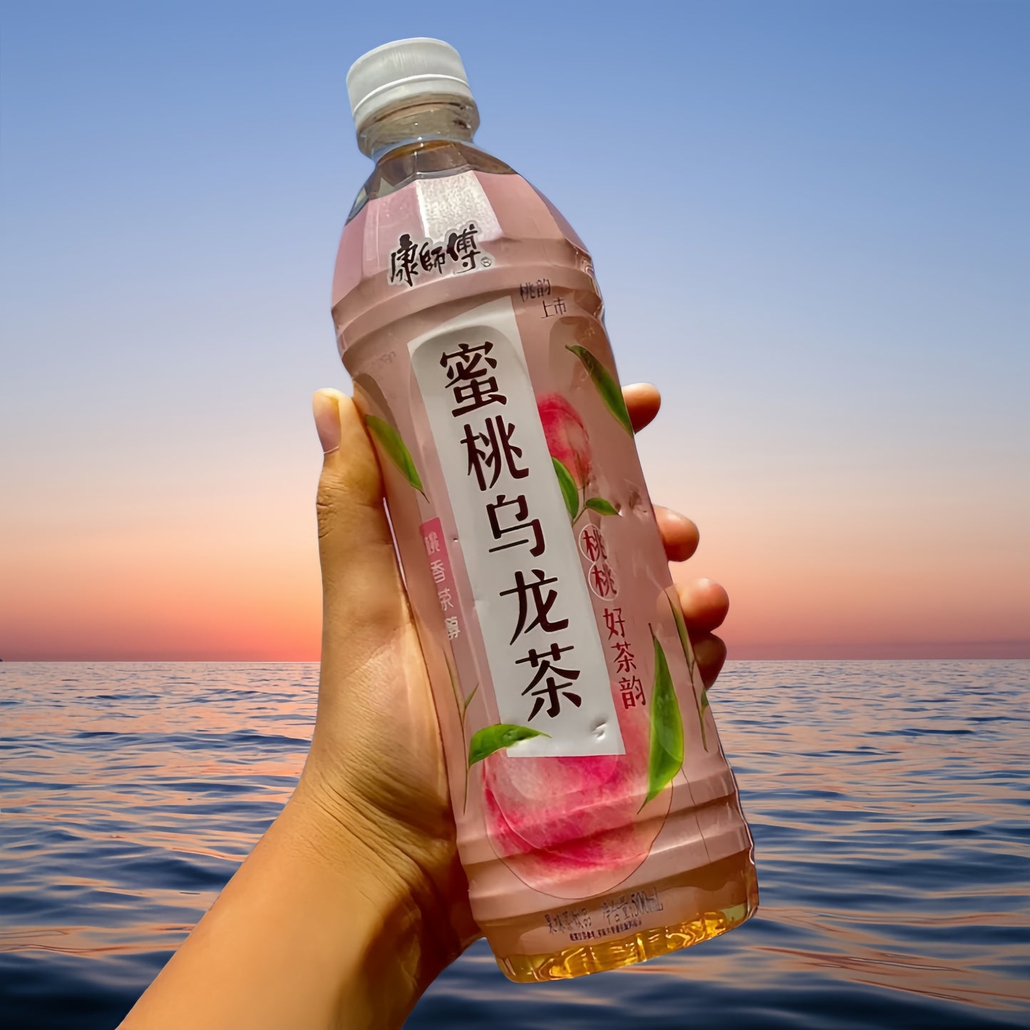 Trà Ô Long đào mật Kangshifu 500ml