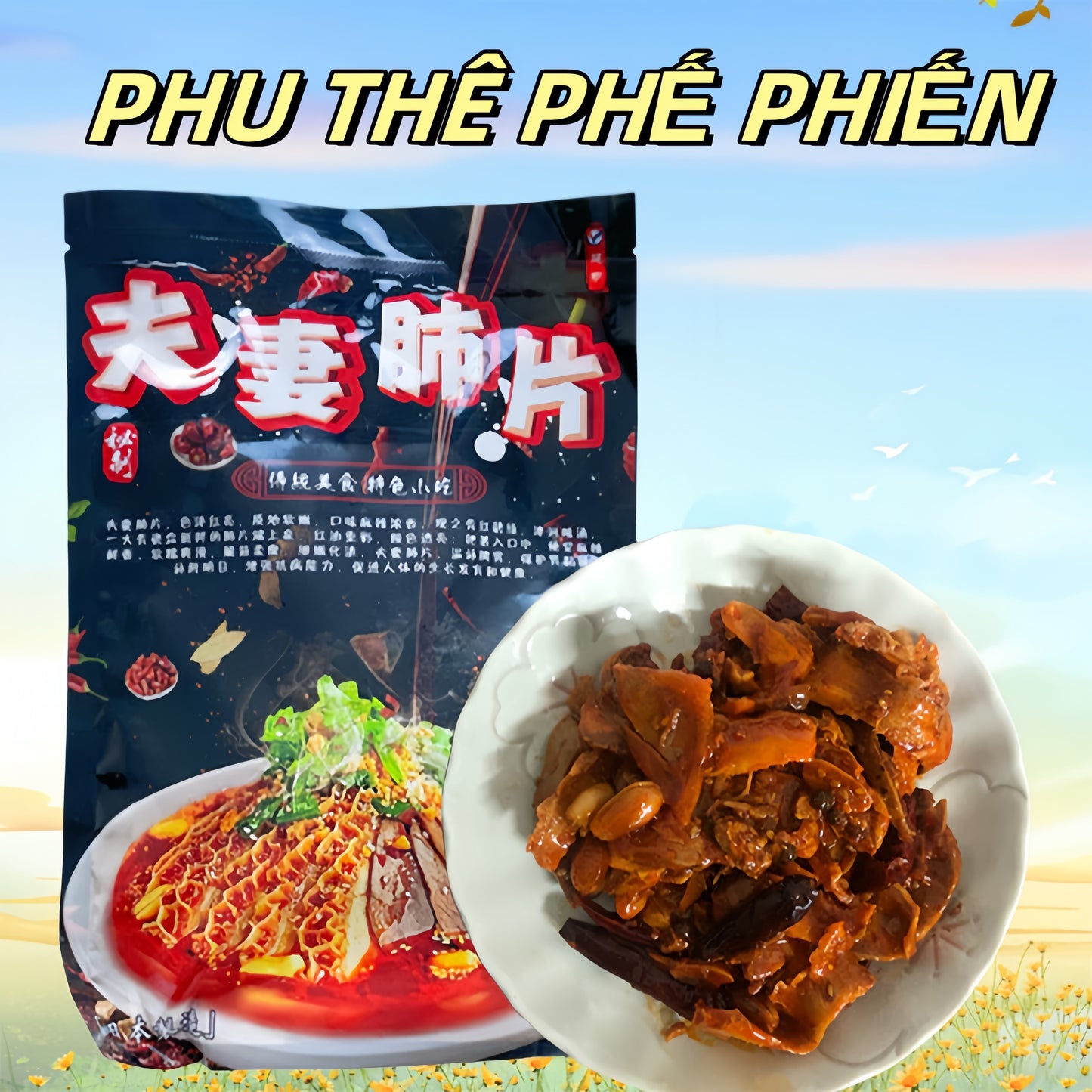 Phu thê phế phiến (thịt bò ,nội tạng bò) 200g đông lạnh