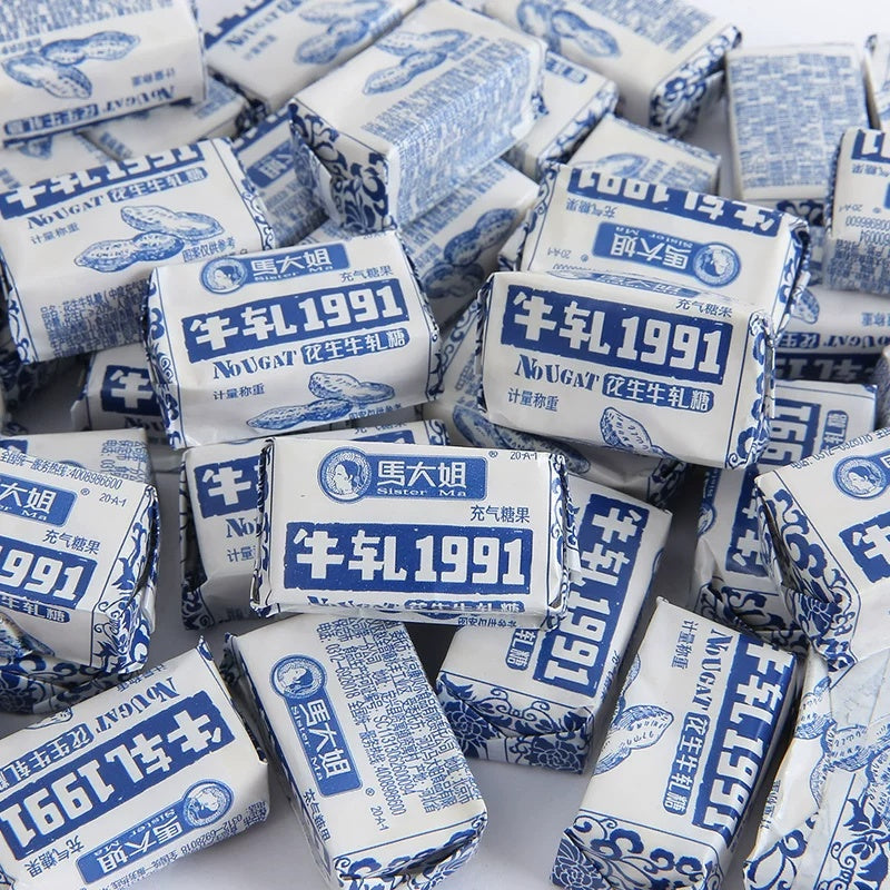 kẹo hạnh phúc đậu lạc 227g