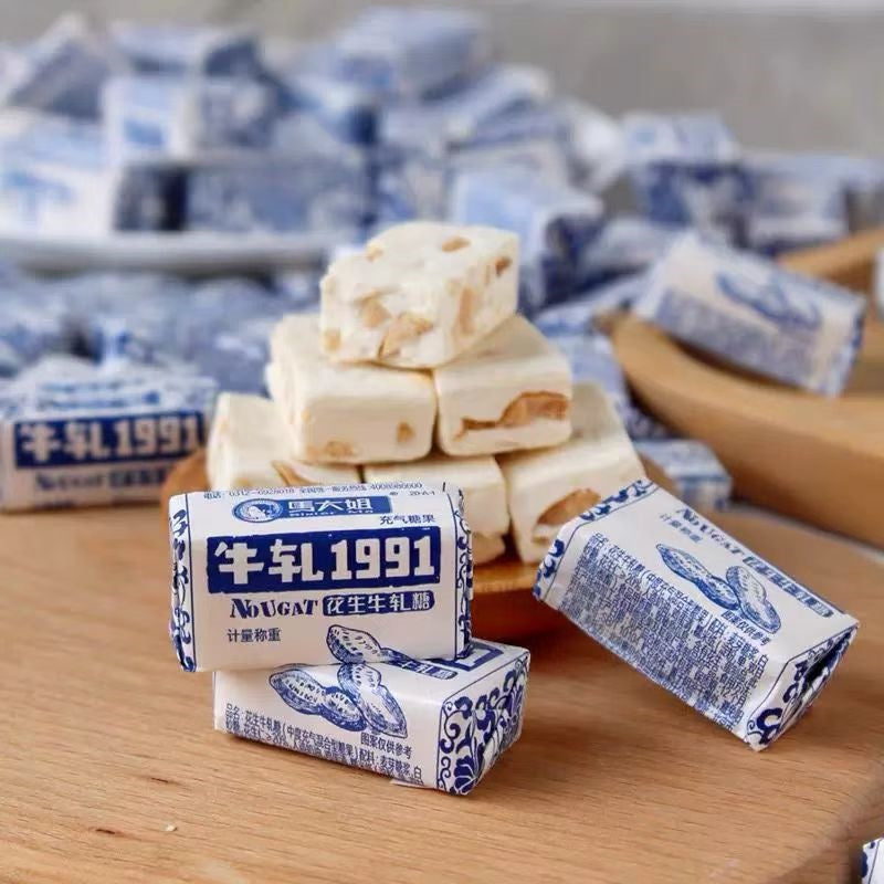 kẹo hạnh phúc đậu lạc 227g
