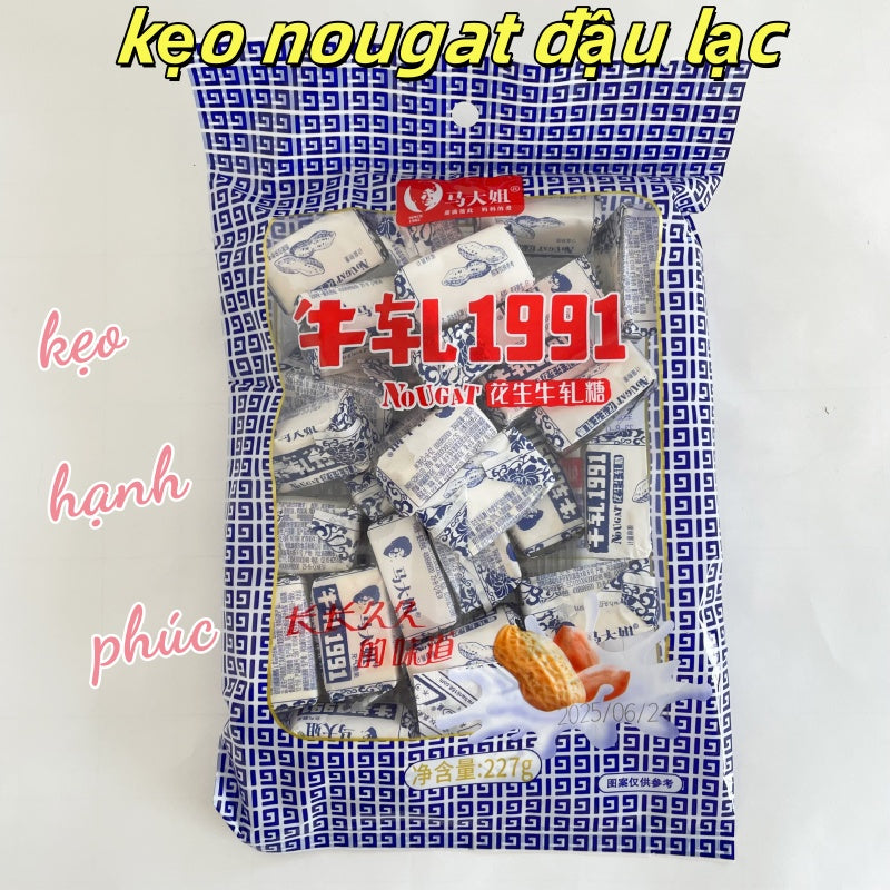 kẹo hạnh phúc đậu lạc 227g