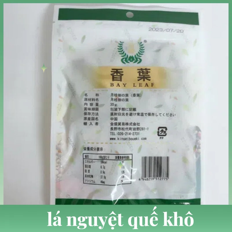 lá nguyệt quế khô 30g