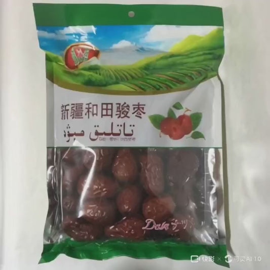 Táo đỏ hòa điền Tân Cương 454g