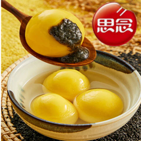 Bánh trôi kê vàng nhân hạt mè đen 454g đông lạnh