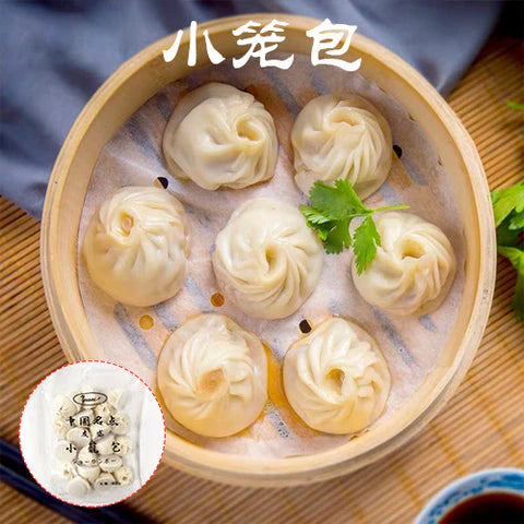 Tiểu lông bao yousheng (20 cái )600g đông lạnh