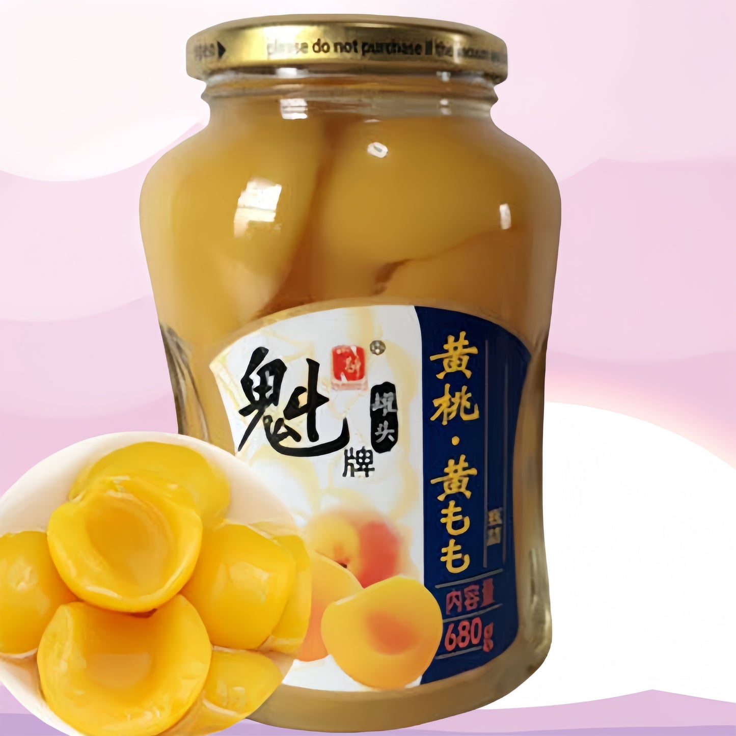Đào vàng ngân đường Meipai 680g