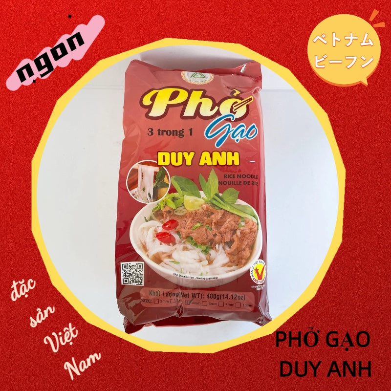 Bánh phở,phở gạo Duy Anh4MM フォー ベトナムビーフン 400g