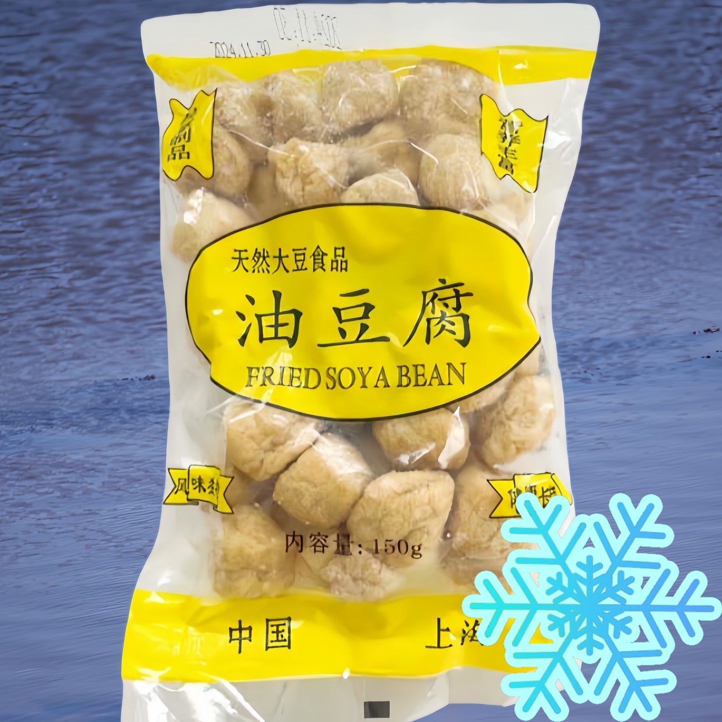 Đậu phụ rán nhỏ zuming 200g đông lạnh