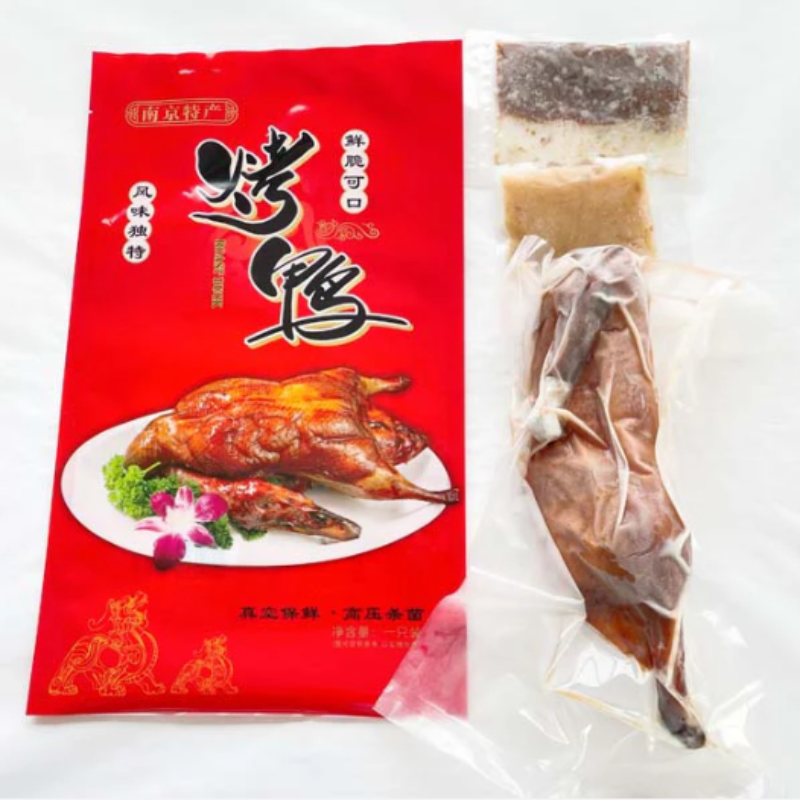 Vịt quay Quảng Đông đông lạnh nửa con+tương chấm đông lạnh
