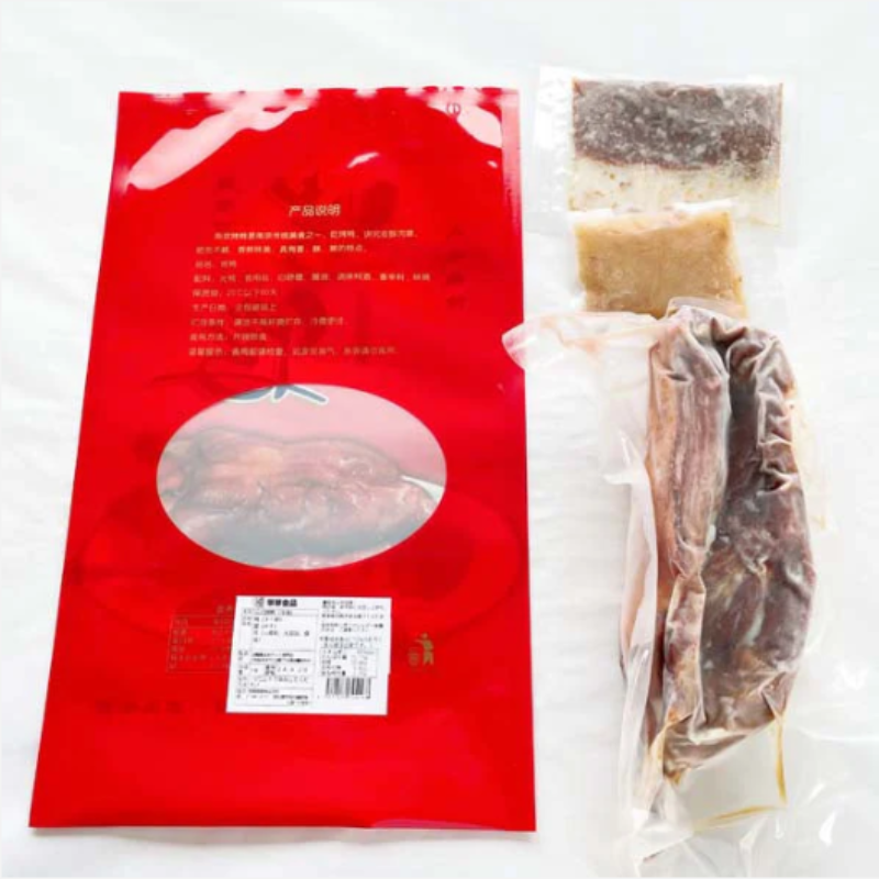 Vịt quay Quảng Đông đông lạnh nửa con+tương chấm đông lạnh