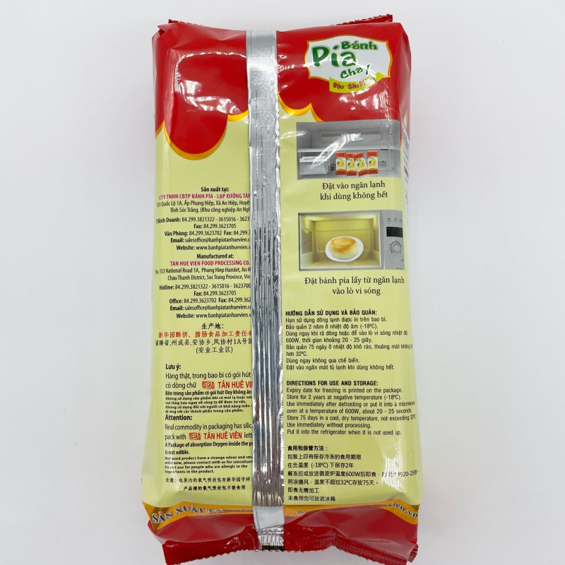 Bánh phí chay đậu sầu riêng 400g đông lạnh