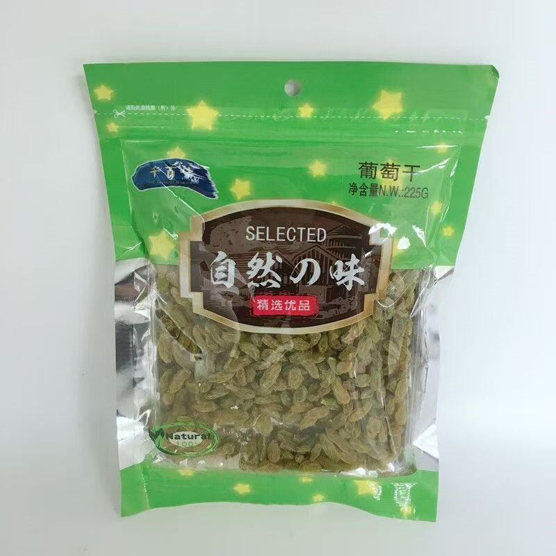 nho khô