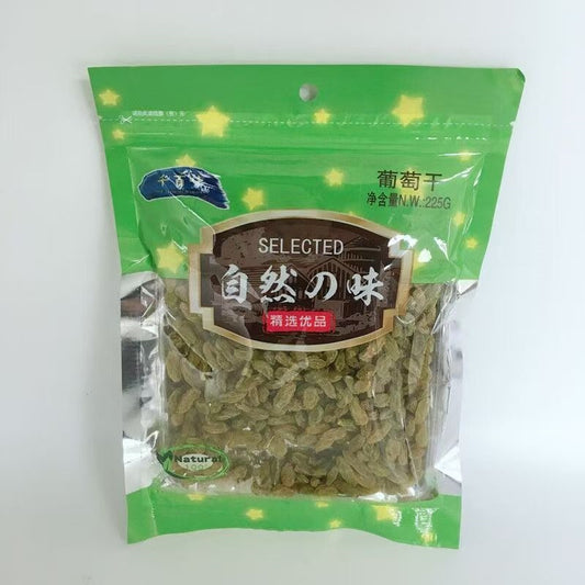 nho khô