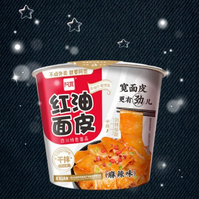 Mì Trộn Dầu Cay Tứ Xuyên AKuanvị tê cay 115g