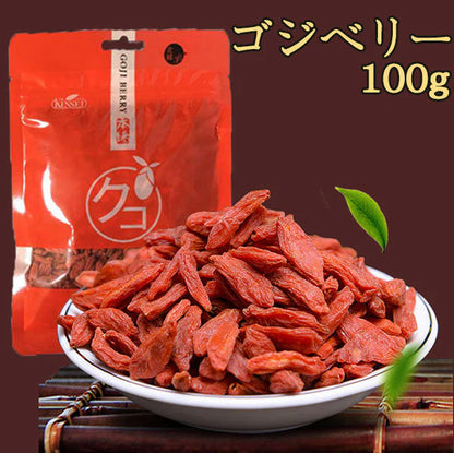 Kỳ tử khô 100g