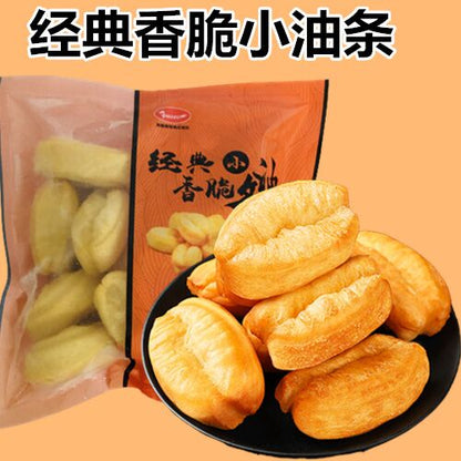 Bánh quẩy nhỏ kinh điểm (bánh quẩy mini Trung Hoa ) xuất xứ:Trung Quốc 300g đông lạnh