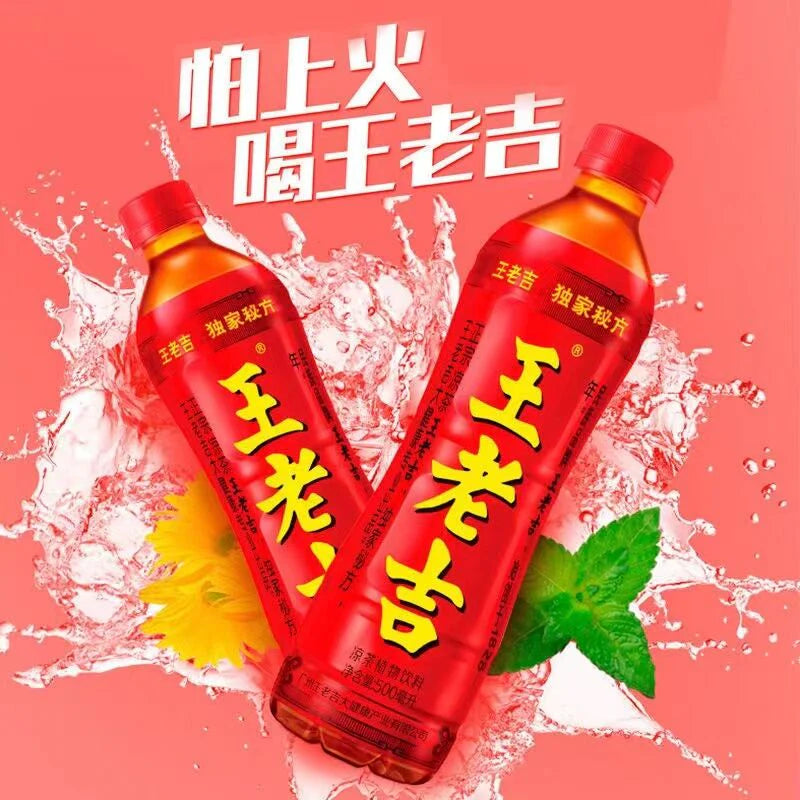 Trà thảo mộc Trung Quốc wanglaoji Xuất xứ:Trung Quốc 500ml