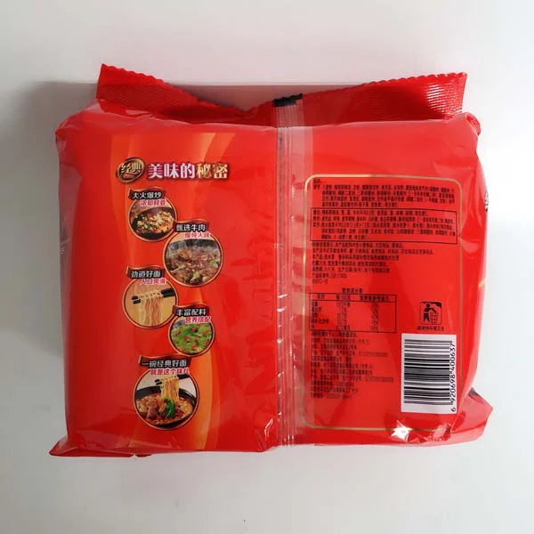 Mì bò kho Kangshifu xuất xứ :Trung Quốc 510g