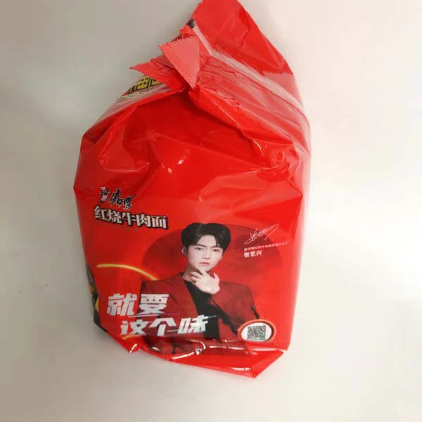 Mì bò kho Kangshifu xuất xứ :Trung Quốc 510g