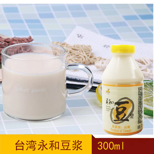 Sữa đậu nành nguyên vị  xuất xứ:Đài Loan 330ml