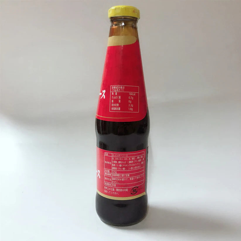 Dầu hàu đặc trưng HảiThiên Xuất xứ:Trung Quốc 725ml