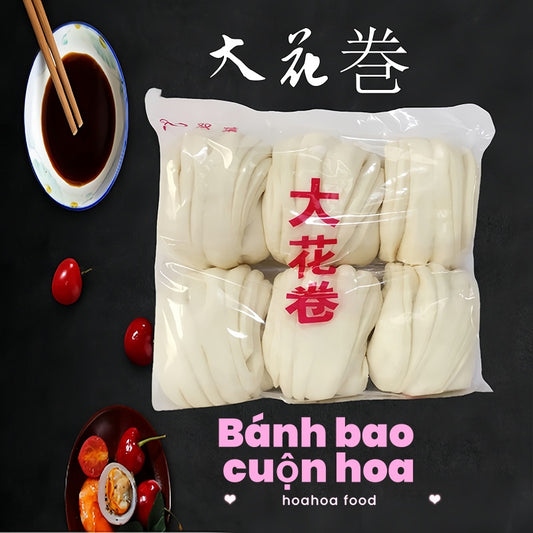 Bánh bao cuộn hoa 900g đông lạnh 大花巻 6個