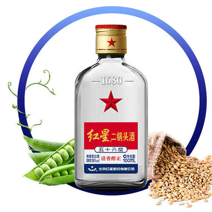 Rượu trắng Hongxingerguotou （56%vol ）Xuất xứ:Trung Quốc 100ml