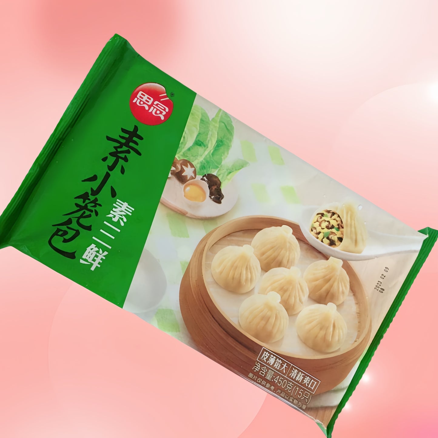 Tiểu lông bao chay (nhân rau xanh,nếm ,mộc nhĩ )15 cái 450g đông lạnh  思念素三鮮小籠包