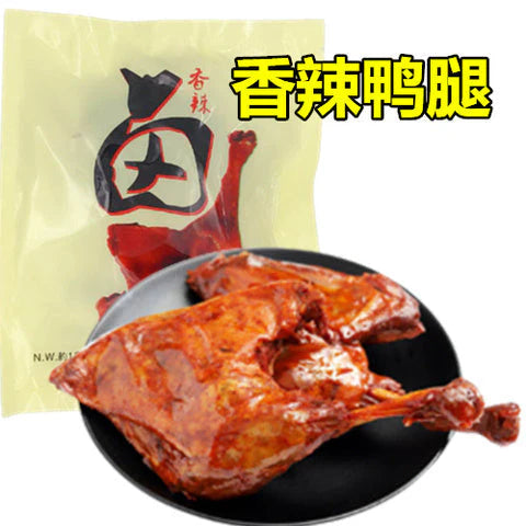 Đùi vịt kho Wangpai vị hương cay 126g đông lạnh