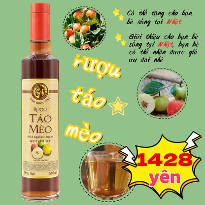 *RƯỢU TÁO MÈO KOME 29% Quốc Tửu 500ml