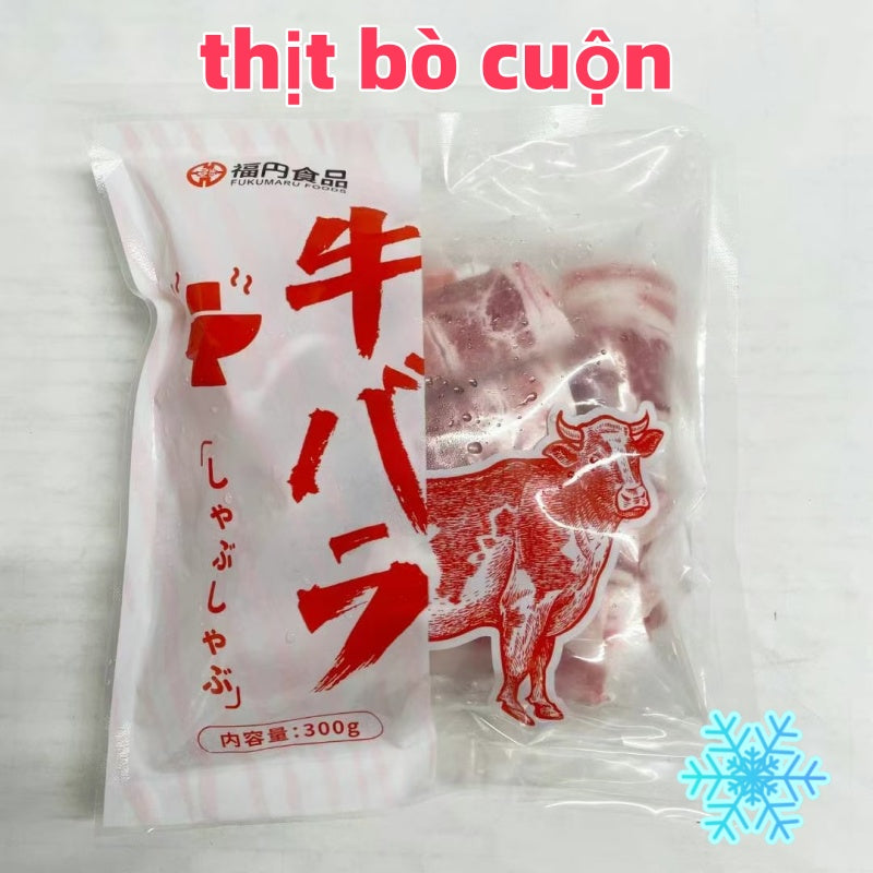 Thịt bò cuốn 300g đông  lạnh  牛肉巻き  冷凍