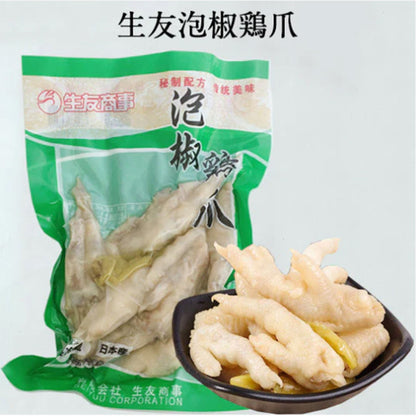 chân gà ngâm ớt shengyou 200g ướp lạnh