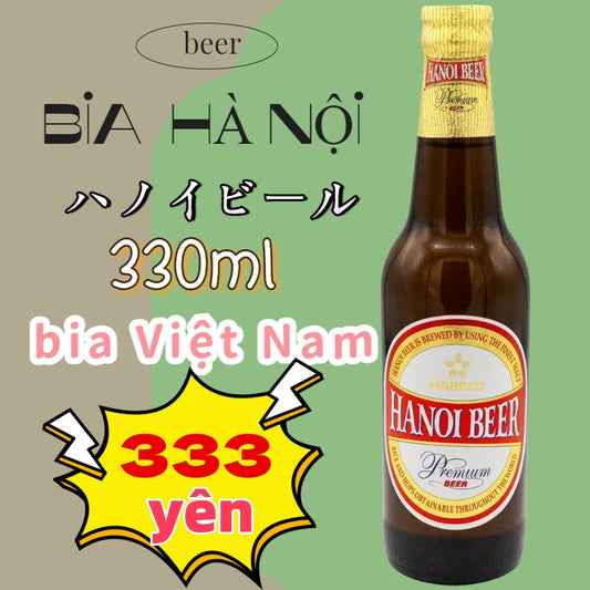 *BIA HÀ NỘI CHAI  330ml  ハノイビール瓶