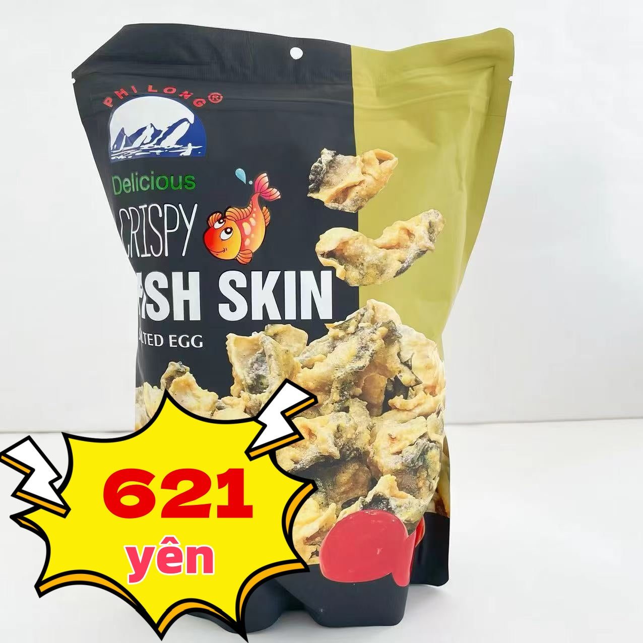 Da cá giòn trứng muối 100g / fish skin 塩漬け卵黄味 パリパリ魚皮