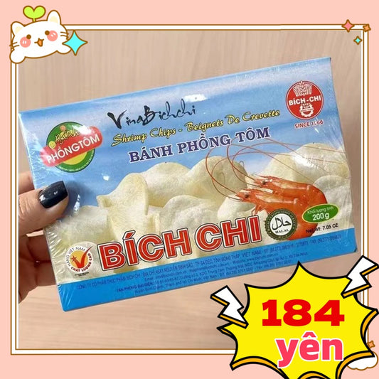 *Bánh phồng tôm Bích Chi 200g バインフォントム ビック・チ